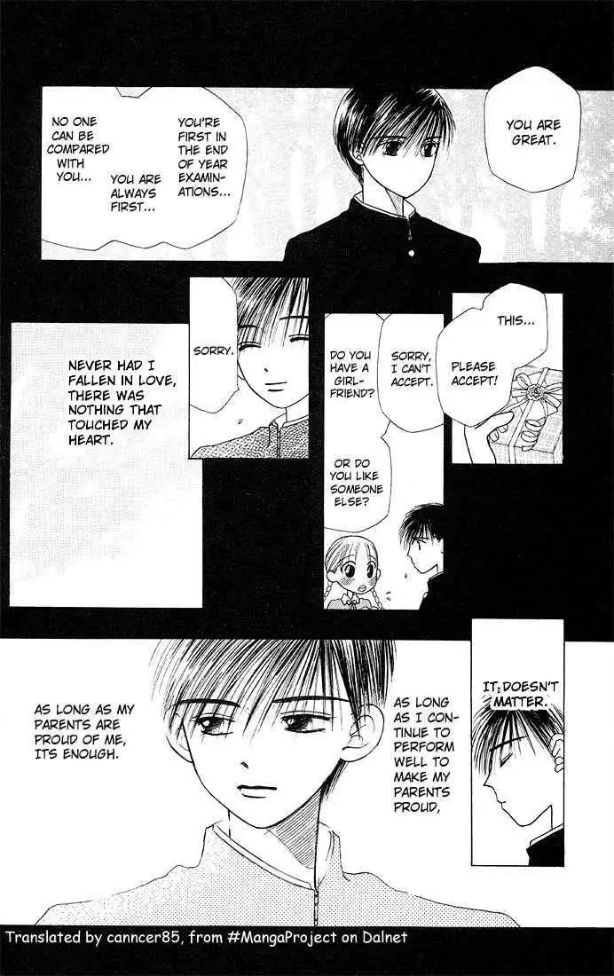 Kare Kano Chapter 6 60